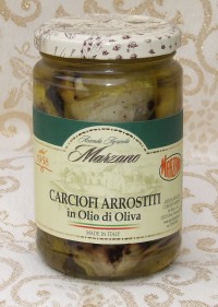 img/22carciofiarrostiti2.jpg?20250511170228